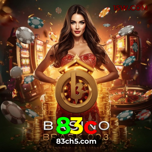 Sistema de recompensas 83c